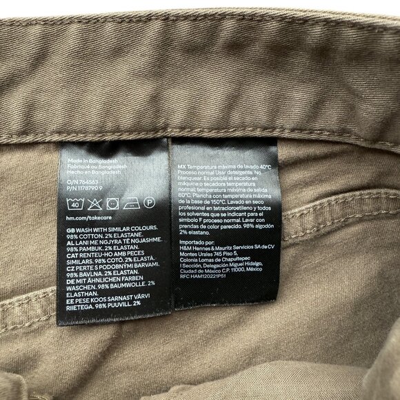 H&M Wide Leg Cargo Jeans - Women’s Size 12 - Picture 5 of 5